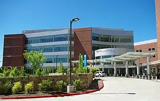 Одна из больниц сети Kaiser Permanente