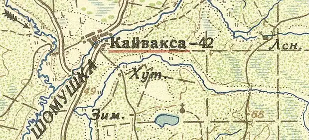 Деревня Кайвакса на карте 1932 года