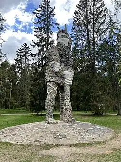 «Калевипоэг»