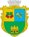 Герб
