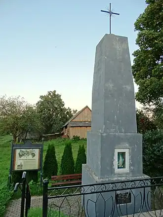 Памятник Витовту Великому