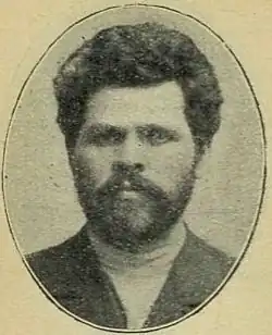 Депутат Первой Думы, 1906 г.