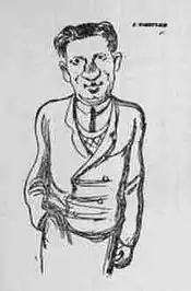 Шарж на А. Камегулова худ. Николай Радлов. 1926 г.