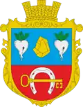 Герб