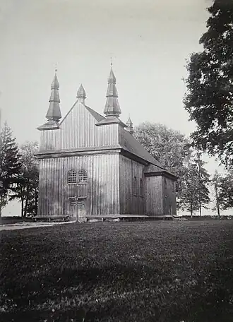 Католический храм Св. Апостолов Петра и Павла на фото начала XX века. Не сохранился