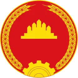 Изображение логотипа