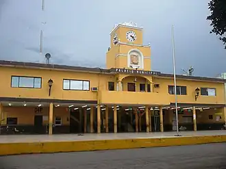 Здание администрации муниципалитета