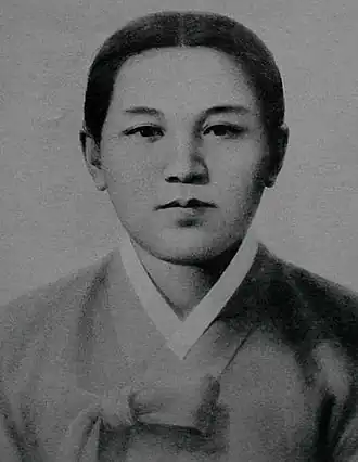 Фото Кан Бан Сок