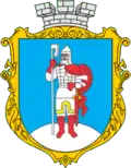 Герб[вд]