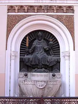 Фонтан Святого Стефана