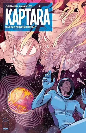 Обложка первого выпуска