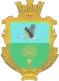 Герб