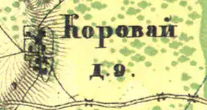 Деревня Караваево на карте 1860 года