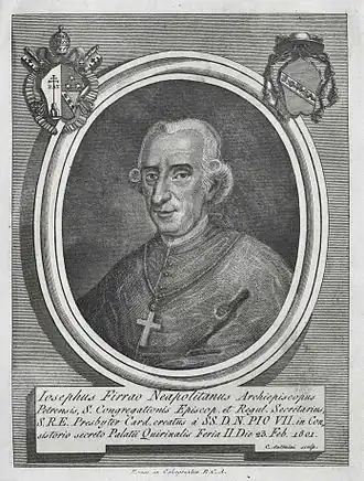 Джузеппе Фиррао младший