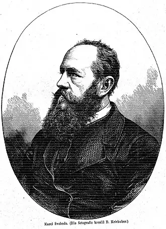 Карл Свобода