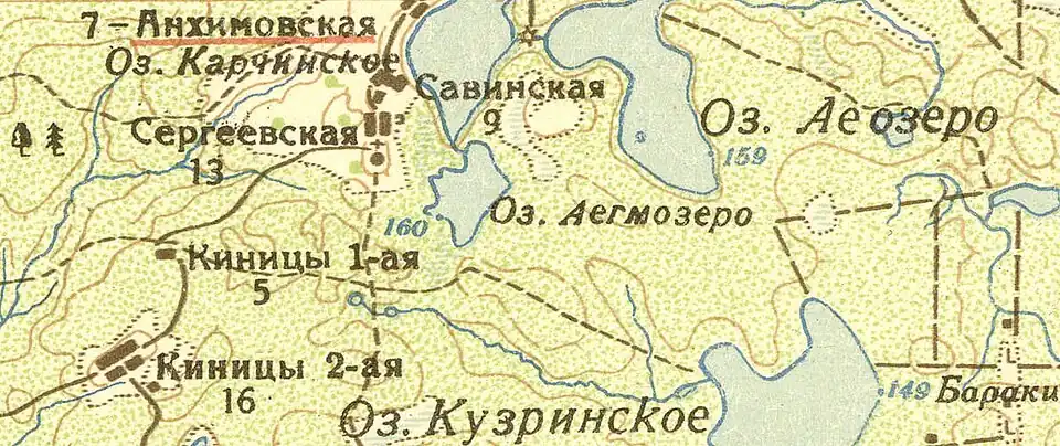Деревня Сергеевская на карте 1932 года
