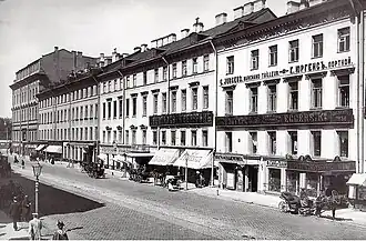 СПб. Невский пр., 2-8. 1900-е. Фото — Карл Булла