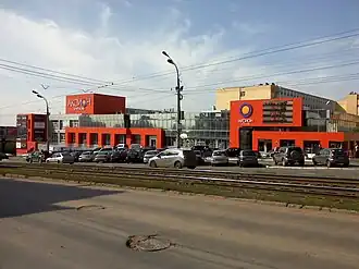 Центр моды «Аксион»