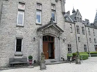 Главный вход