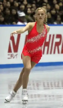 Катарина Гербольдт в 2008 году.