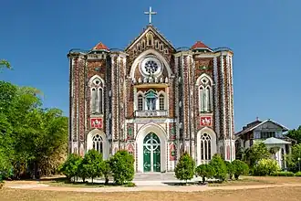 Собор Святейшего Семейства (Моламьяйн)