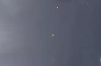 Спутниковый снимок островов Кадзан