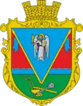 Герб