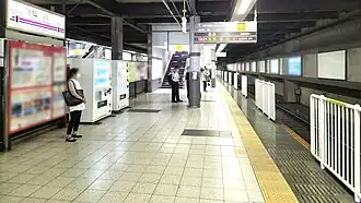 Платформа станции