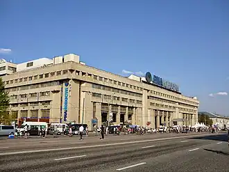 Пресс-центр Олимпиады 1980 года на Зубовском бульваре, штаб-квартира агентства до 1990 года, последующий главный офис ИАН, РИАН и Россия сегодня