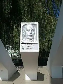 Барельеф на Аллее Славы в Светлограде