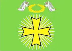 Флаг Харковского казачьего полка