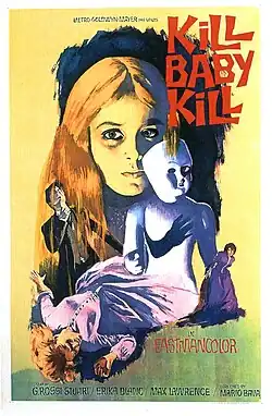 Постер фильма