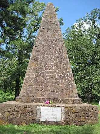 Монумент на месте резни