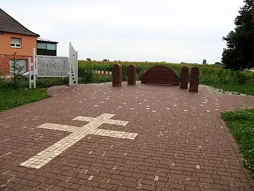 Мемориал павшим