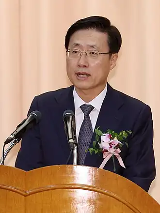 Ким в 2023 году