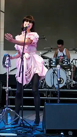 Кимбра в 2011 году