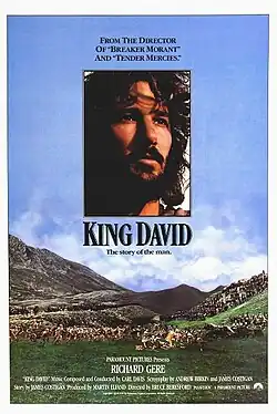 Постер фильма