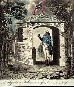 Король Георг III в бювете на водах в Челтнеме