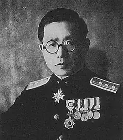 Кинго Матимура в 1945 году