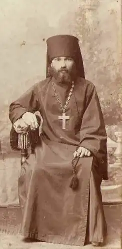 Архиепископ Киприан