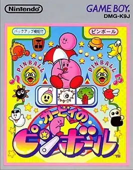 Обложка японской версииKirby’s Pinball Land