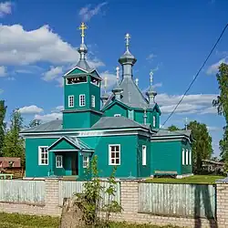 Церковь св. Георгия (после «ремонта» 2018 года)