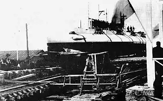 «Кит» перед спуском на воду