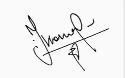 Изображение автографа