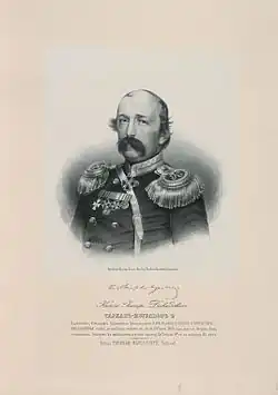 Полковник князь Иосиф Давыдович Тархан-Моуравов