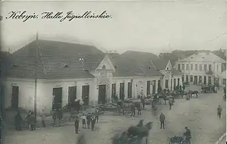 Торговые ряды на фото 1930-х гг.