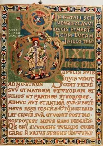 Инициал Вышеградского кодекса