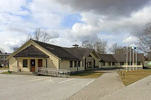 Волостная управа Кохила