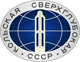 Изображение печати/эмблемы