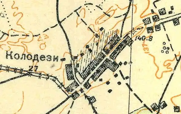 План деревни Колодези. 1931 год